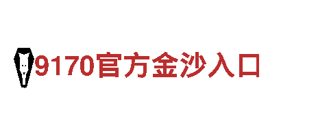 专业创意行销公司贝博靠谱麽，为您打造独特品牌